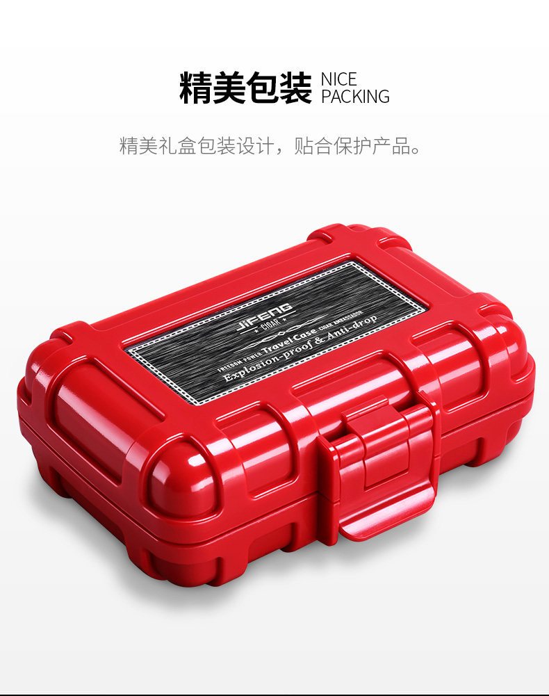 Портативный два -купюр установил детали monsoon_05.jpg