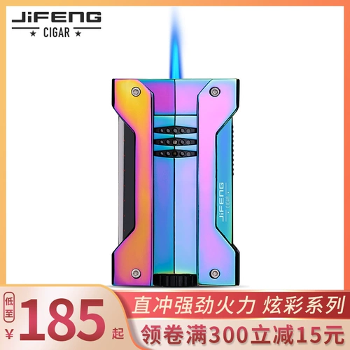 Модная портативная металлическая зажигалка, ветрозащитная подарочная коробка, упаковка