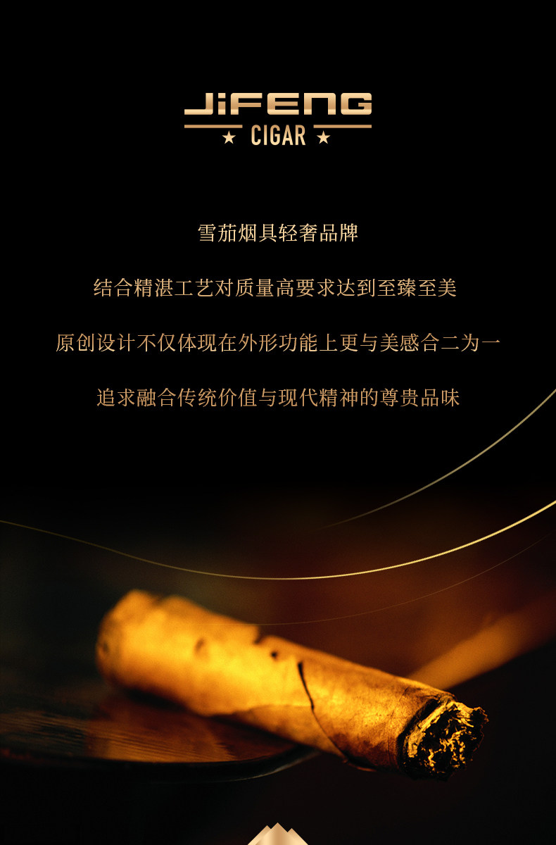 Z monsoon brand story.jpg