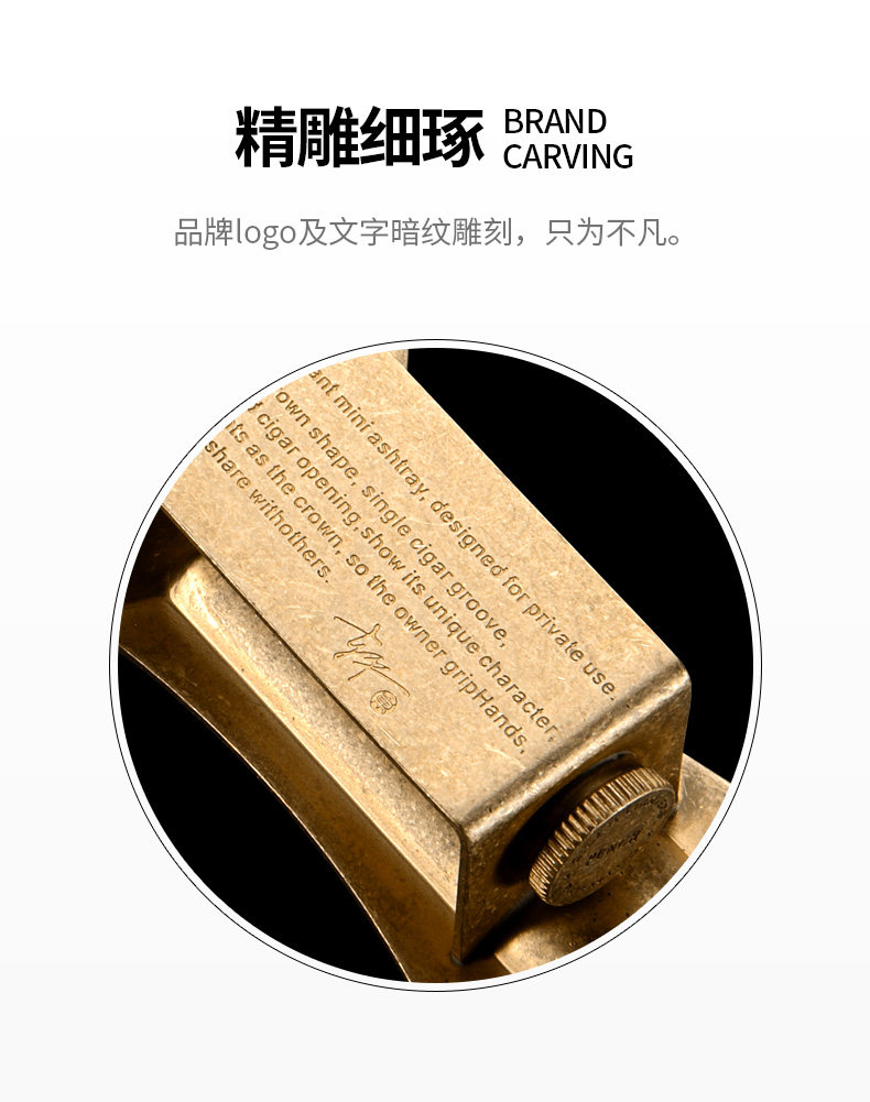 AS-068 ASHTRAY_06.JPG