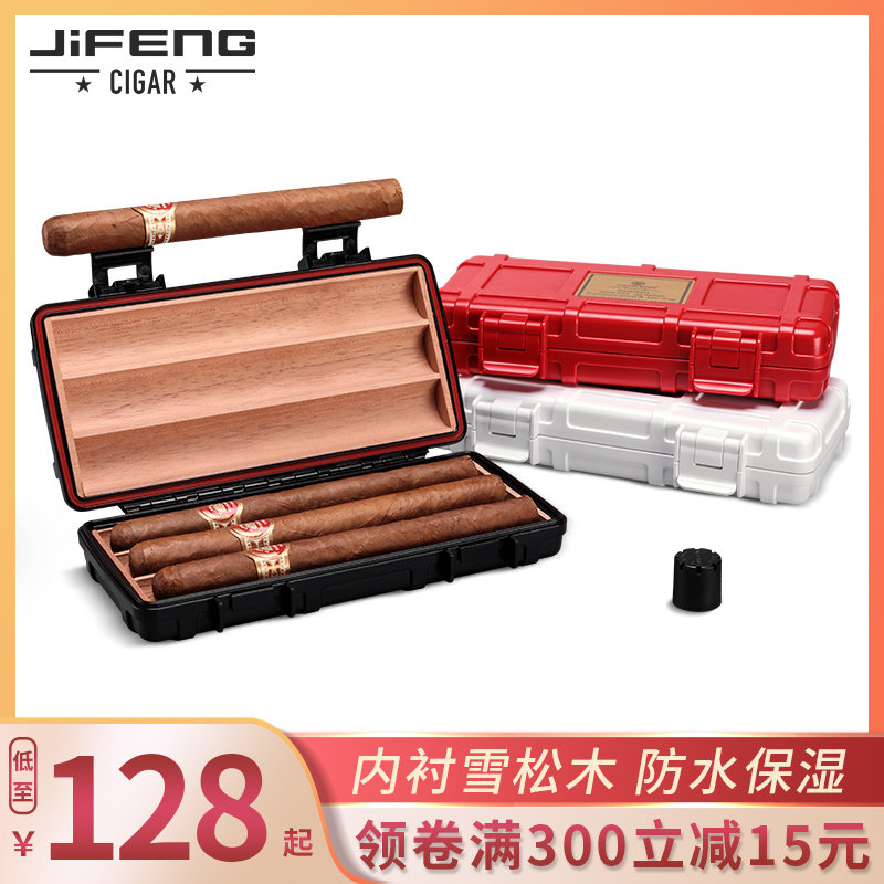 giffeng monsoon cigar case cigar portable case Spanish cedar wood cigar moisturizing case sealed cigar cigarette case