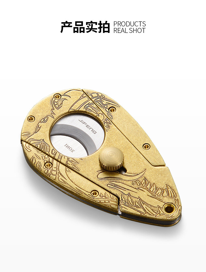 CC-1088 Cigar Details_08.jpg