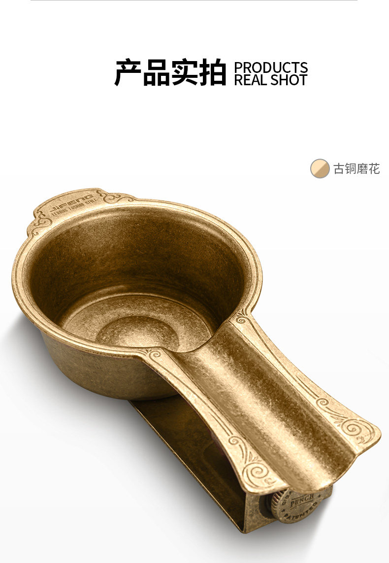 AS-068 ASHTRAY_10.JPG