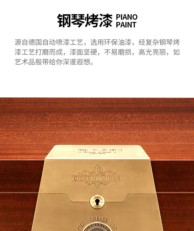 JF-061C Cigar Box_06.jpg