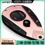 Джифенг муссонный сигар резка из нержавеющей стали резкий двойной окрасный нож с ножом с ножом с ножом.