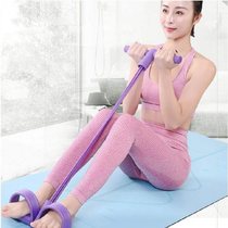 Fitness equipment dormitory belly harvesting machine sit-up aid abdominal receiver rope elastic belt