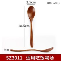 Japanese solid wood spoon household long handle spoon size wood spoon honey spoon soup spoon rice spoon tableware spoon lettering