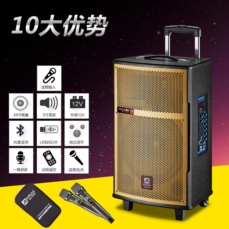 Original Man Long outdoor M215 Heavy bass square dance High power sound Bluetooth K song pole speaker square dance