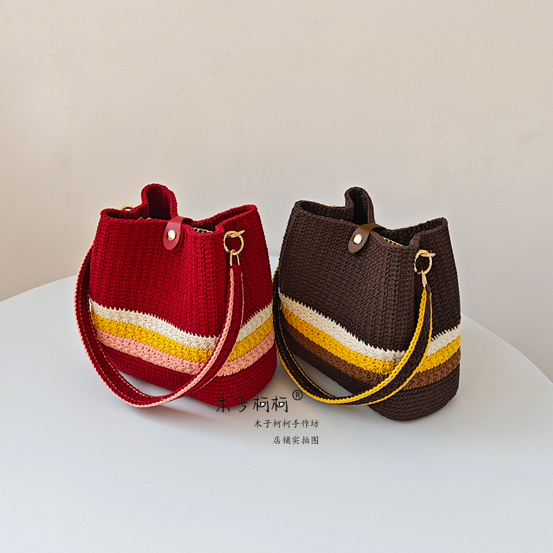 Muzi Keke Handicraft Workshop Galaxy Wheat Straw Bucket Bag Rainbow Stripe Handmade DIY Crochet Material Kit