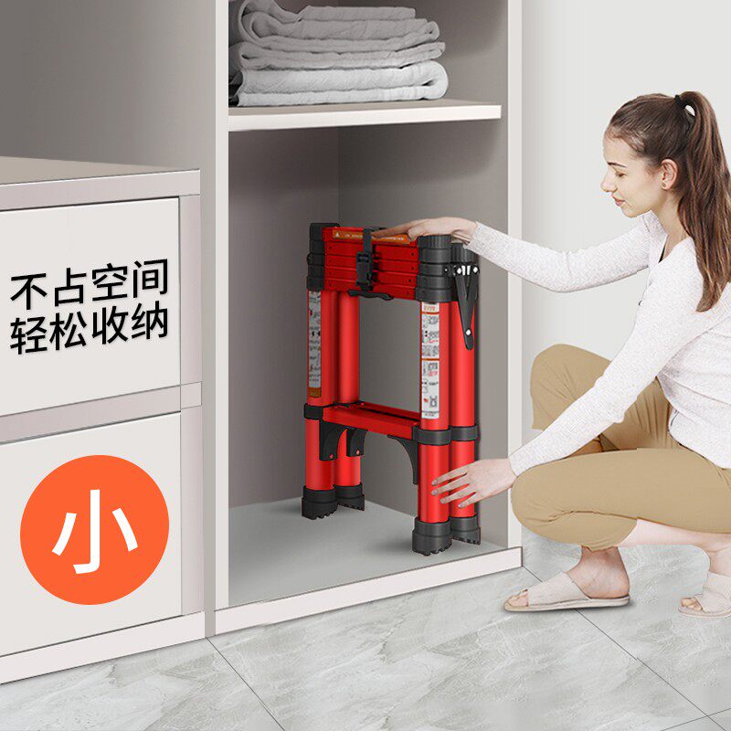 Small ladder Home telescopic ladder multifunction folding ladder Indoor special herringbone ladders aluminium alloy shrink stairs-Taobao