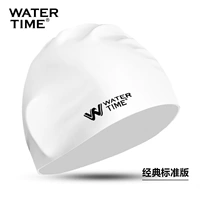 Белый стандарт