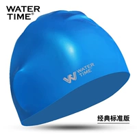 Королевский синий