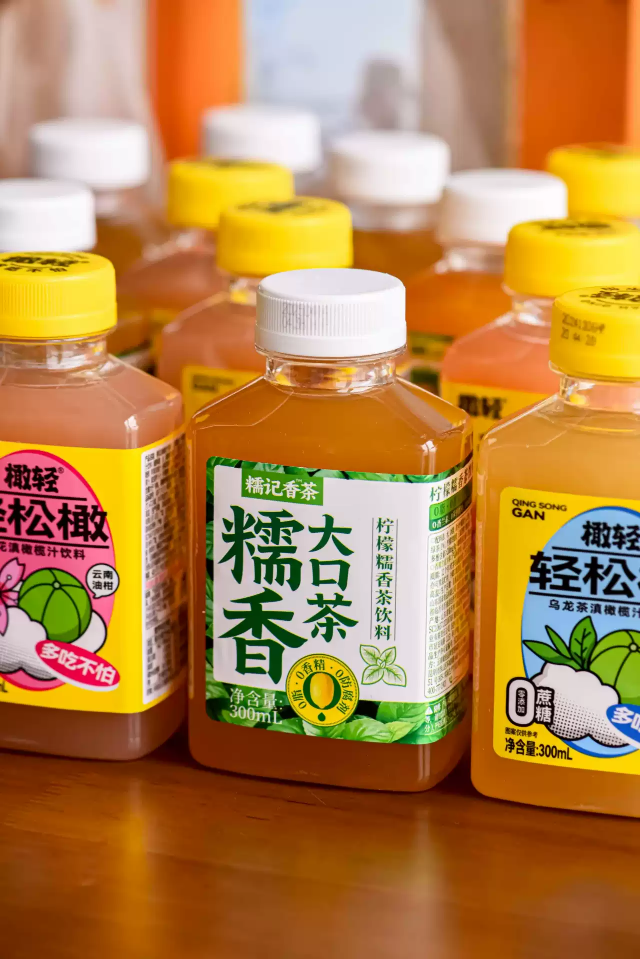 橄輕糯香大口茶輕鬆橄滇橄欖果汁刮油解膩0色素0香精0防腐劑好喝