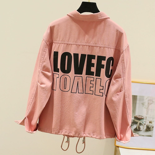 Tide, осенняя весенняя ретро куртка, 2021 года