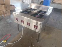 Vegetable Oil Electric Spray Saucepan Oven Methanol Electric Spray Self-Suction Saucepan Soup Stove Environmental Protection Oil Safe Fuel Hotel Stew Soup Stove