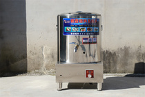 Commercial cooking noodle stove vegetable oil electric spray cooking stove white oil butter fuel spray burning one key to start pumping and cooking noodle barrel