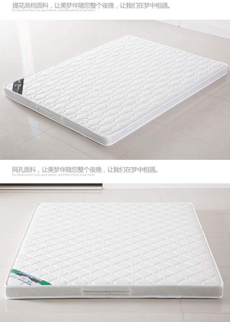 Nệm gấp xơ dừa nệm nệm nệm 1,8m1,5 m dành cho sinh viên mềm và mềm kép sử dụng nệm Simmons - Nệm chăn ga gối đệm giá rẻ