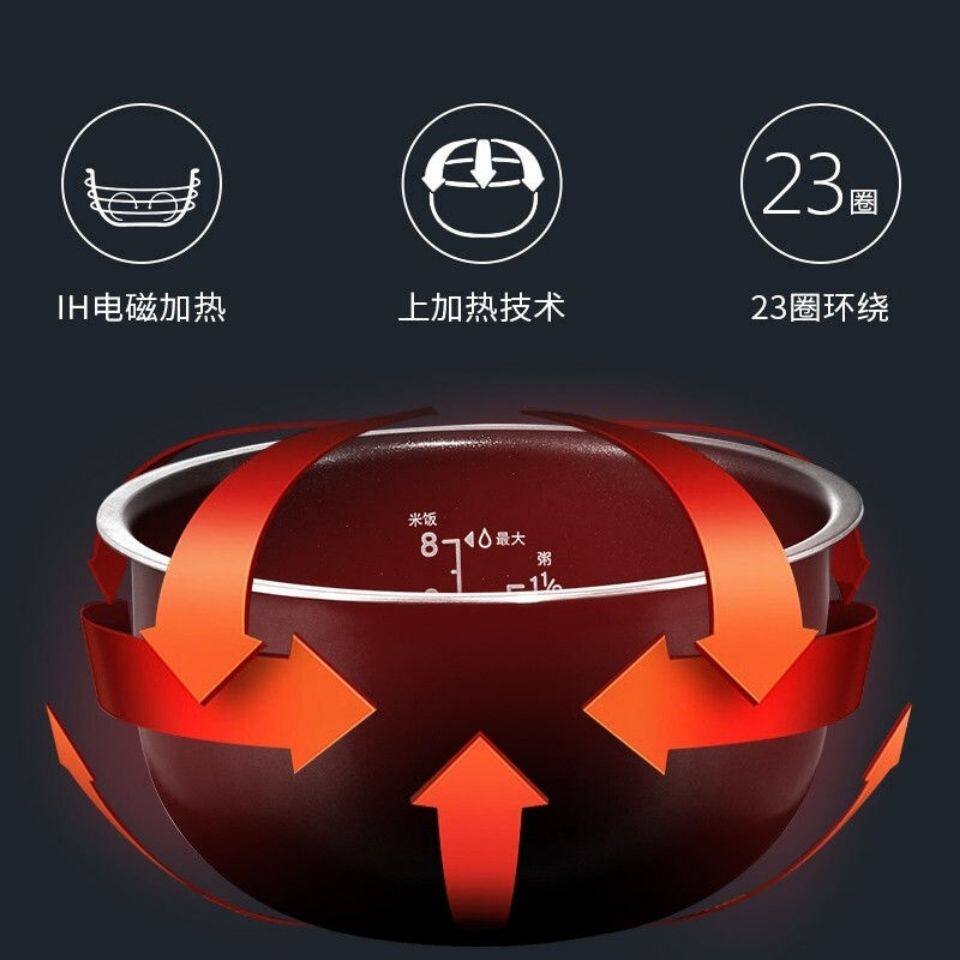 DAEWOO Daewoo FB01 4L Gold Capacity Household Smart Iron Rice Cooker