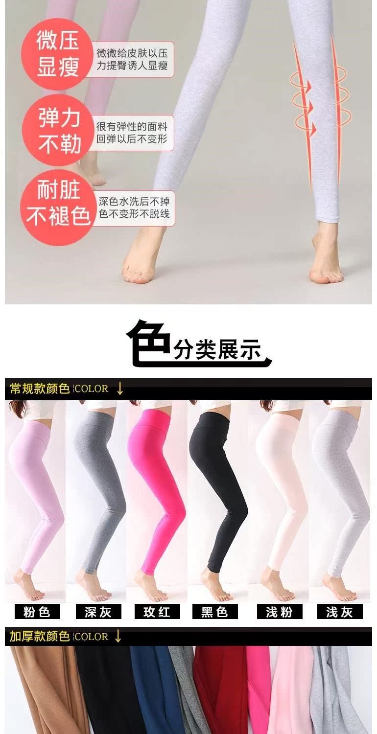 Quần ấm mùa thu và mùa đông thon eo cao lỏng lẻo Quần yếm nữ đơn giản Quần dài nữ mặc sinh viên - Quần nóng lên quần dài nữ học sinh
