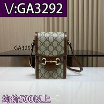 (Deposit) Student Color Matching Bag Contrast Color Mesh New Chain Bag 1388