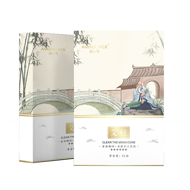 艾条艾柱108粒装艾灸条草盒无烟宫寒家用祛湿正品艾灸柱十年陈艾