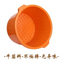 Plastic thickened beef tendon foot wash basin Anti-fall foot bath bucket Household foot bath bucket Foot bath bucket Foot bath bucket Massage shop