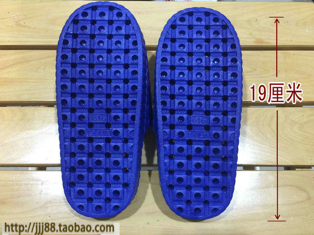 Pantoufles enfants en EVA - semelle EVA - Ref 1023966 Image 10