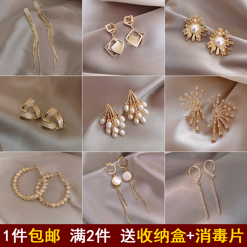 s925 Pure Silver Earrings Women 2021 New Tide Korea's Long Label Ear Needle for Limited Pearl Ear Fall 2022