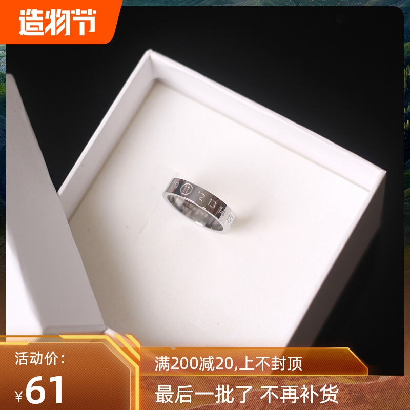 Must enter original design spot ring 11 MM6 style ring tide brand titanium steel ring ring tail ring