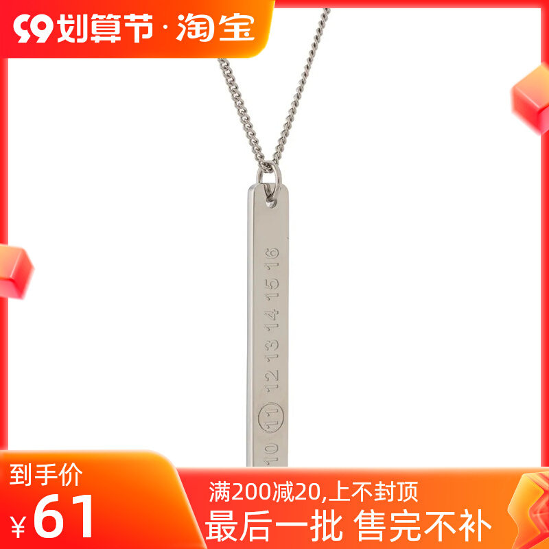 Must enter original design spot MMM 6 style necklace silver European and American digital men and women couple necklace