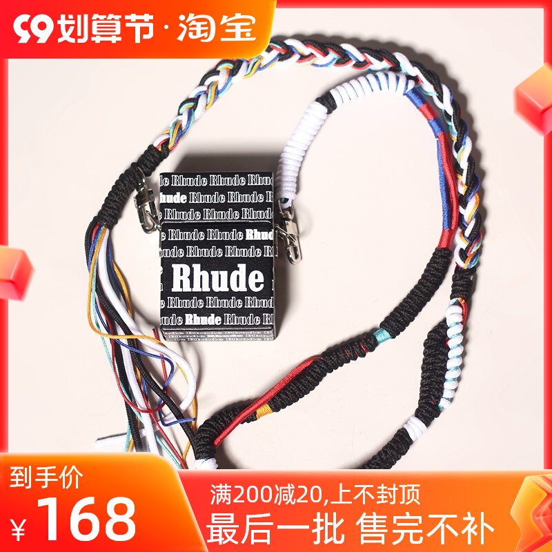 Really fragrant original spot RH bag E men and women couple casual mini shoulder messenger box bag square bag tide