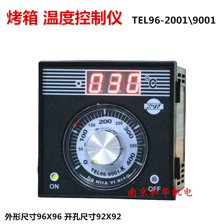 TEL96-20019001 Gas electric oven temperature-controlled meter temperature controller temperature regulator temperature controller