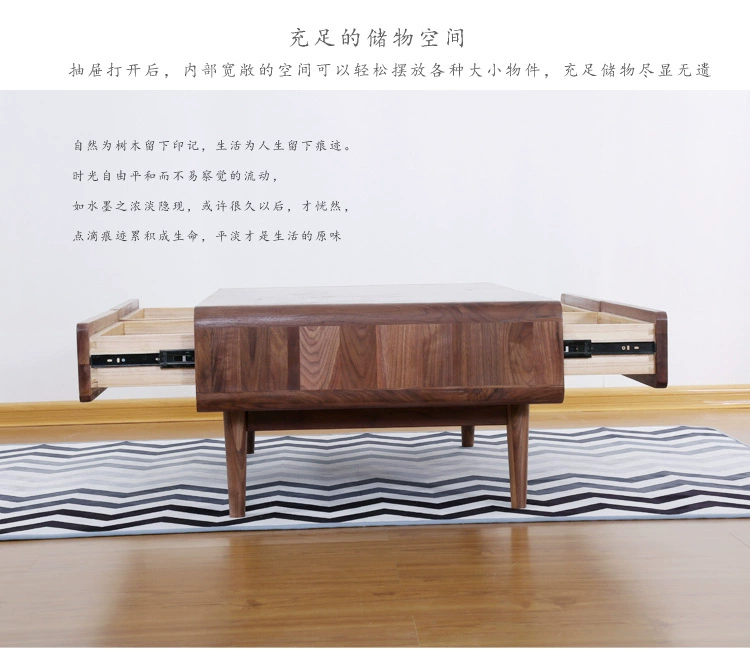 Ximu Nordic Nhật Bản màu đen gỗ óc chó bàn cà phê đơn giản hiện đại bàn cà phê gỗ sồi trắng căn hộ nhỏ nội thất phòng khách bằng gỗ rắn - Bàn trà