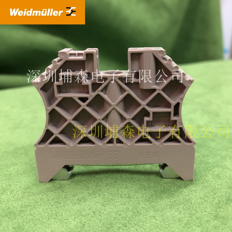 WEW 35 2 Fixed block 28mm for the Weidmuller installation of the Weidmuller cross section
