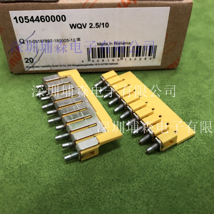 WQV 2 5 10 Cross-connector for Terminal Circuit Number 10-bit Weidmuller Weidmiller 105446