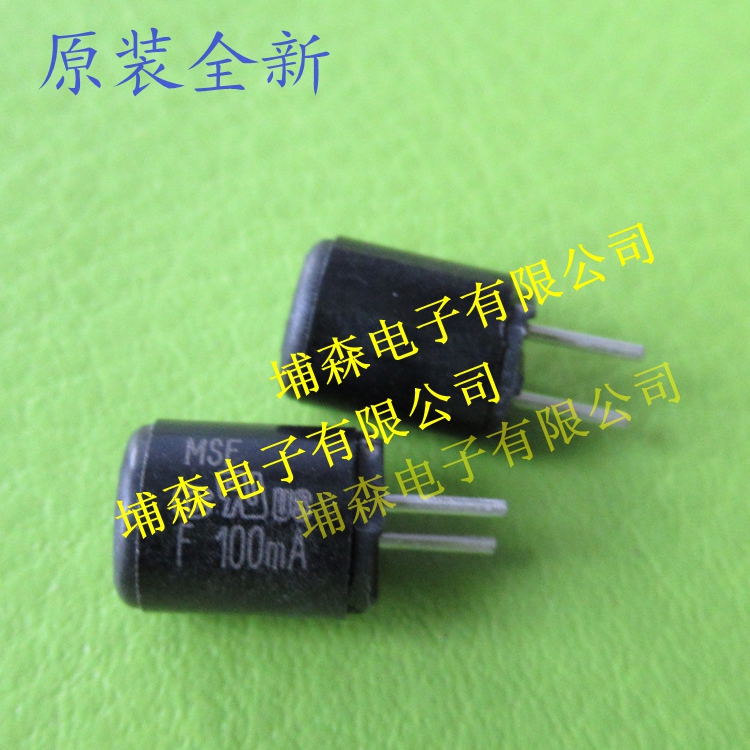 MSF F100mA 125V imported original stock spot Switzerland 100mA 4 3MM ultra-small fuse