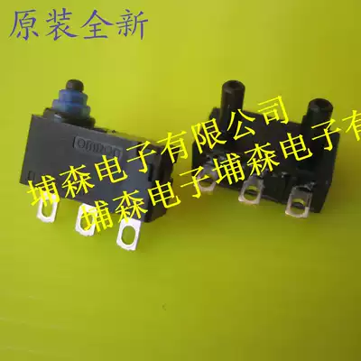 D2HW-BR201H original OMRONOMRON waterproof and oil-proof and dustproof micro switch right Post welding terminal