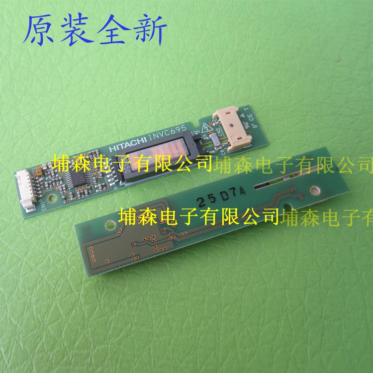 INVC695 display accessories imported original brand new spot HITACHI INVERTER input voltage 5V