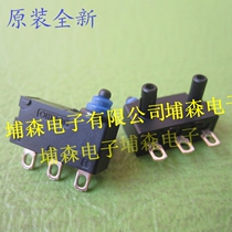 201h limit switch imported OMRON waterproof oil dust micro switch OMRON original brand new left column seal