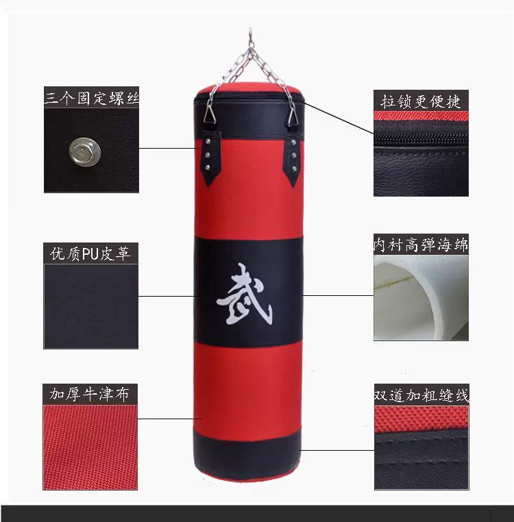 Trẻ em đấm bốc túi đấm tập trẻ em Sanda Tumbler Taekwondo thiết bị đào tạo gia dụng móc túi đấm tập thể dục - Taekwondo / Võ thuật / Chiến đấu