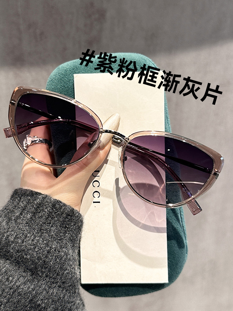 Retro Cat-Eye Sunglasses for Women 2025 New Style High-End Anti-Uv Polarized Sunglasses for Driving with Prescription for Myopia