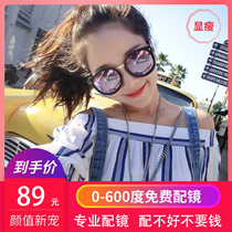 Myopia Sunglasses Woman 2022 new Korean version Chains polarized sunglasses The large face is thin and set with degree glasses