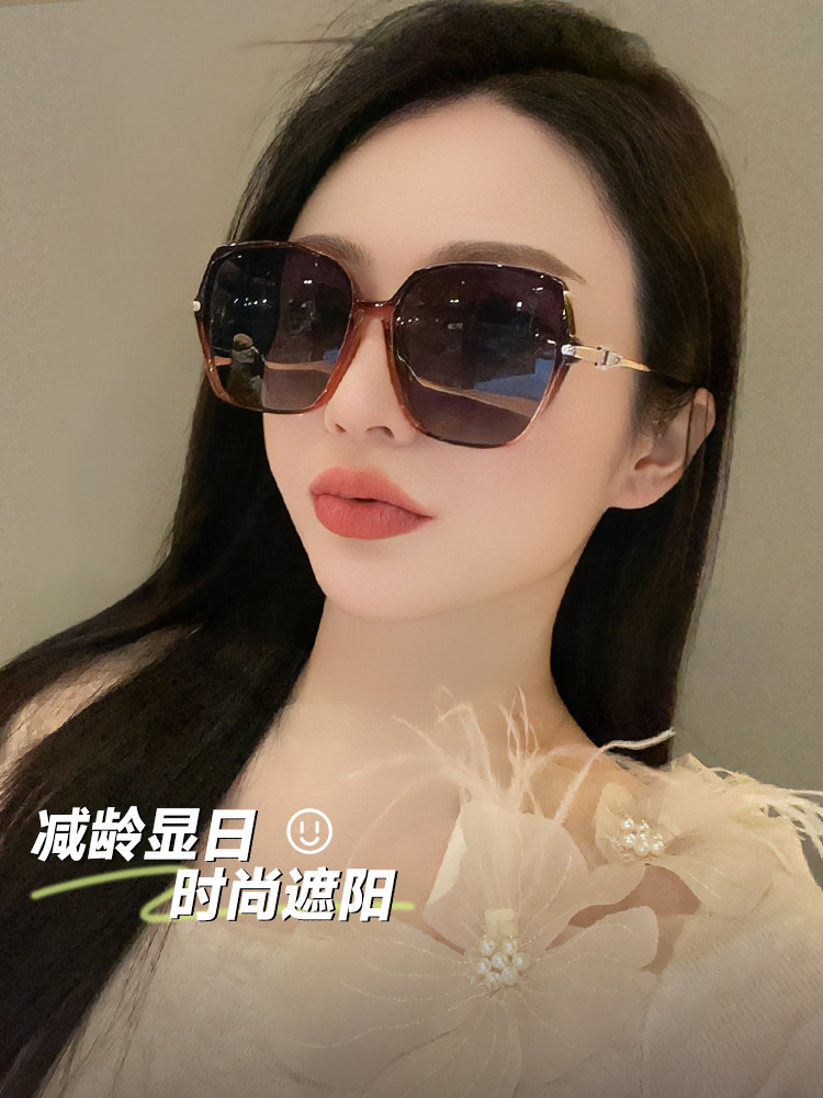 Sunglasses for Women 2025 New Style High-End Sun Protection Uv Protection Driving Polarized Big Face Slimming Sunglasses for Nearsightedness