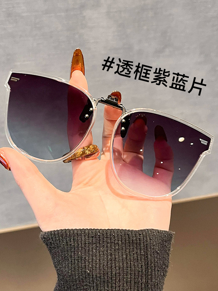 Ultra-Light Polarized Sunglasses Clip-On Special for Myopia Glasses, Unisex, Anti-Uv, Sun Protection, Special for Driving Sunglasses