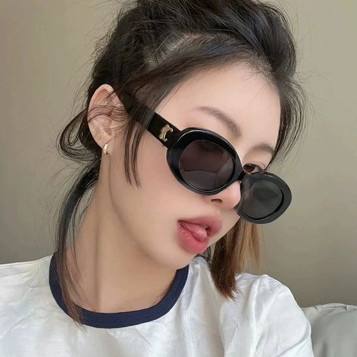 Ретро брендовые солнцезащитные очки, коллекция 2023, изысканный стиль, европейский стиль, популярно в интернете, защита от ультрафиолета