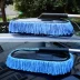 Xe cung cấp sáp lau bụi lau bụi lau xe rửa xe lau mềm lông bụi bàn chải xe công cụ làm sạch bộ - Sản phẩm làm sạch xe