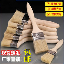 Thickened paint brush that does not shed hair high temperature resistant brown bristle brush hard bristle brush long bristle soft bristle roller cleaning industrial brush