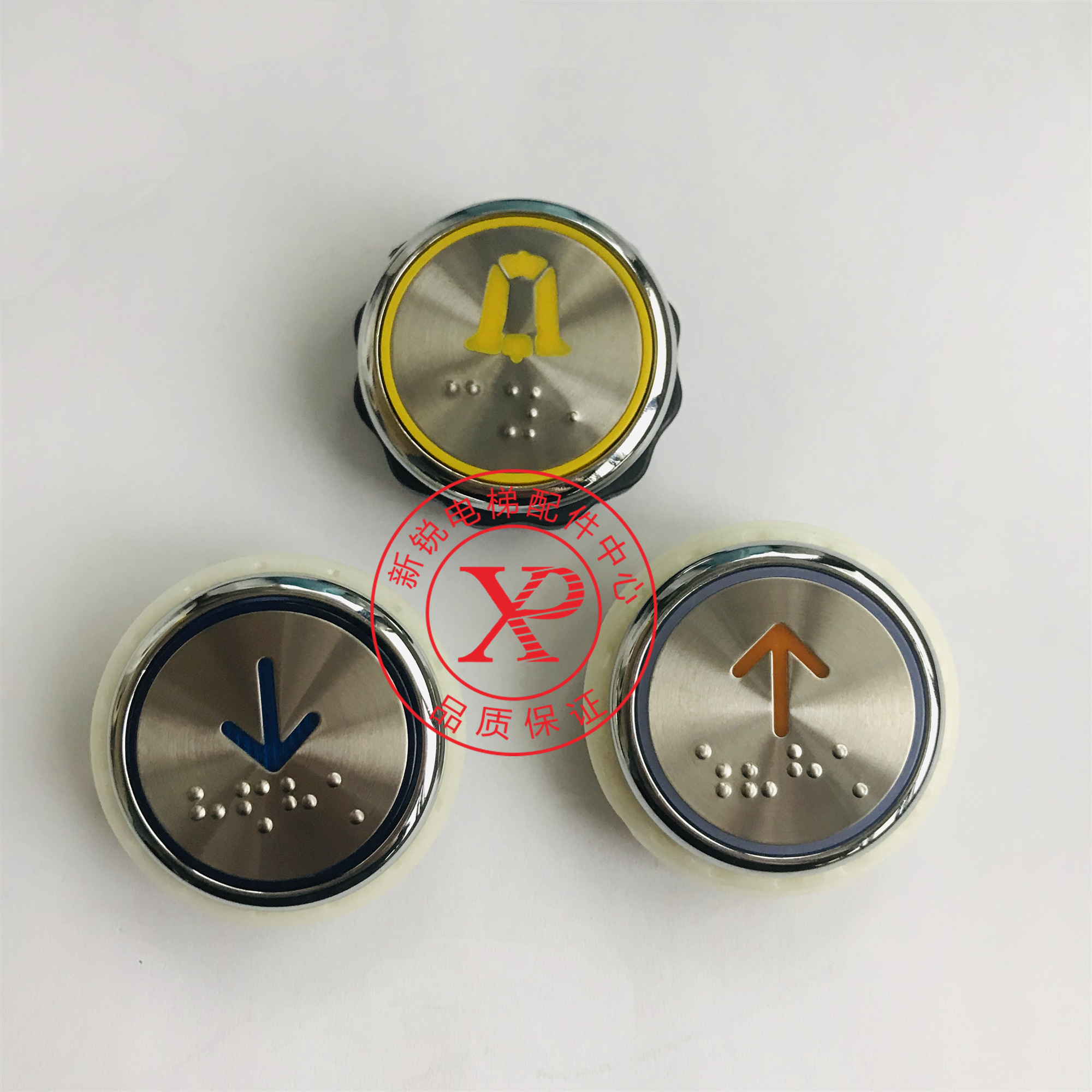 Elevator button PB28 PB29 Xinda Xu Ji Xu Ji PB28Y311 KA313