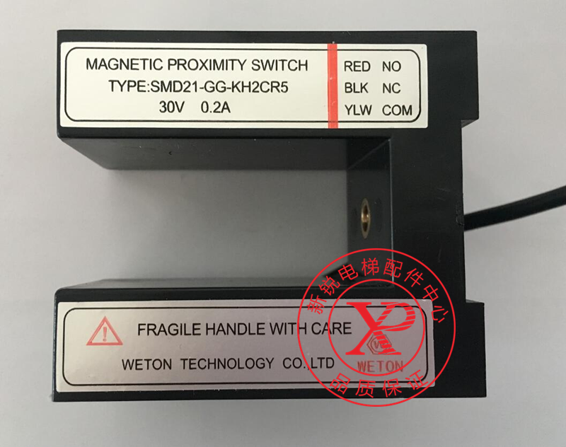 Mitsubishi Fujita elevator leveling switch sensor magnetic switch SMD21-GG-KH2CR5 SG-25G