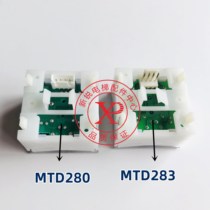 Thyssen Elevator Button MTD280 MTD283 MTD288 DA281G01 Ultra Thin Square External Call Button